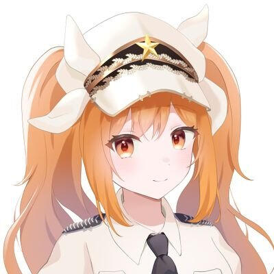 Admiral Trina